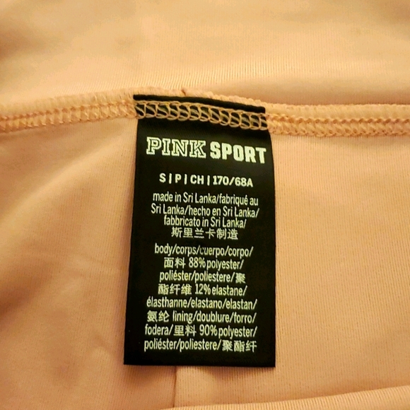 VS Summer Tank top set - Picture 4 of 4